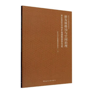 �°l(f��)չ����c���g����