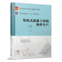 �b��ʽ�������Y(ji��)��(g��u)��(g��u)�����a(ch��n)