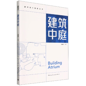 ������ͥ