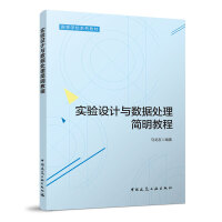 ��(sh��)�(y��n)�O(sh��)Ӌ(j��)�c��(sh��)��(j��)̎�������̳�