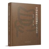 �Ї����y(t��ng)���g�������ߴ�ȫ