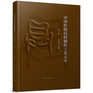 �Ї����y(t��ng)���g�������ߴ�ȫ