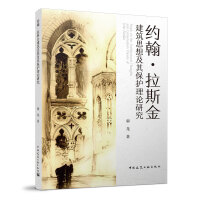 �s������˹����˼�뼰�䱣�o(h��)��Փ�о�