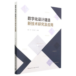 ��(sh��)�ֻ��O(sh��)Ӌ(j��)�����¼��g(sh��)�о�����(y��ng)��