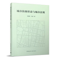 ���н����ΑB(t��i)�c���з�Ҏ(gu��)