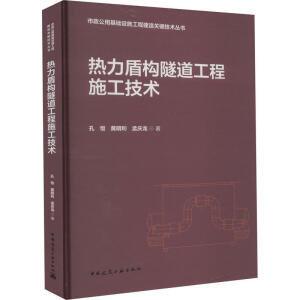 �����ܘ�(g��u)��������ʩ�����g(sh��)