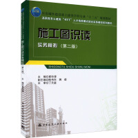 ʩ���D�R(sh��)�x��(sh��)��(w��)ģ�M