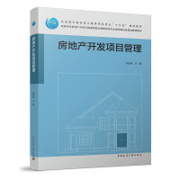 ���خa(ch��n)�_�l(f��)�Ŀ����