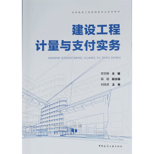 ���O����Ӌ���c֧������