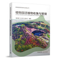 ֲ��@��ֲ���ռ��c����