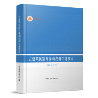 �Ž��������c���(d��ng)�����P(gu��n)�I���g(sh��)