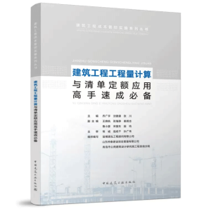 �������̹�����Ӌ(j��)���c��ζ��~��(y��ng)�ø����ٳɱ؂�