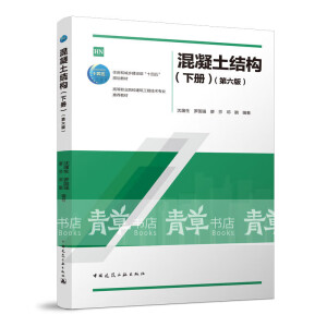 �������Y(ji��)��(g��u)