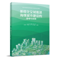 ϵ�y(t��ng)��ȫ�����M(j��n)���d���н��O(sh��)��˼���c��(sh��)�`