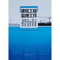 �������̱O(ji��n)������ָ��