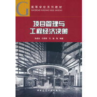 �Ŀ�����c���̽�(j��ng)��(j��)�Q��