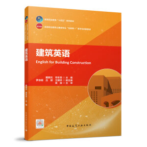 ����Ӣ�Z(y��)