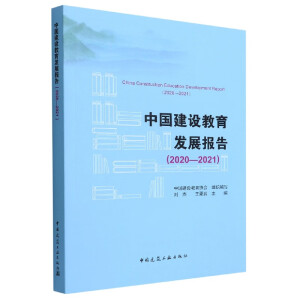 �Ї����O(sh��)�����l(f��)չ��(b��o)��