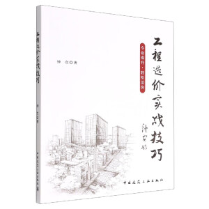 ������r����(zh��n)����