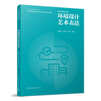 �h(hu��n)���O(sh��)Ӌ(j��)ˇ�g(sh��)���_(d��)