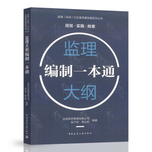 �O(ji��n)����V����һ��ͨ