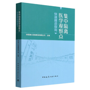 ���и��x�t(y��)�W(xu��)�^���c(di��n)���ٽ���ָ��