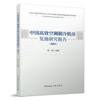 �Ї���Ч���{(di��o)����C���l(f��)չ�о����