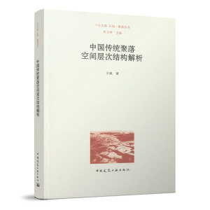 �Ї����y(t��ng)������g�ӴνY(ji��)��(g��u)����