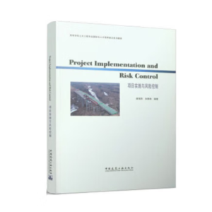 �Ŀ��ʩ�c�L�U����