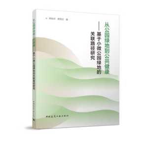 �Ĺ��@�G�ص���������