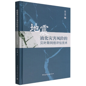 ����Һ����(z��i)���L(f��ng)�U��ؐ�~˹�W(w��ng)�j(lu��)�u�����g(sh��)