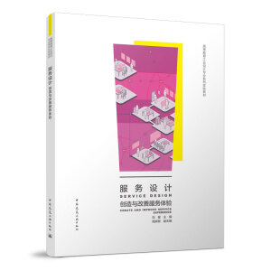 ����(w��)�O(sh��)Ӌ