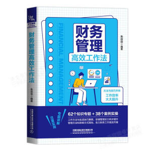 ؔ(c��i)��(w��)������Ч������