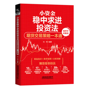 С�Y��(w��n)�����M(j��n)Ͷ�Y��