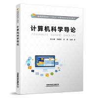 Ӌ��C�ƌW��Փ