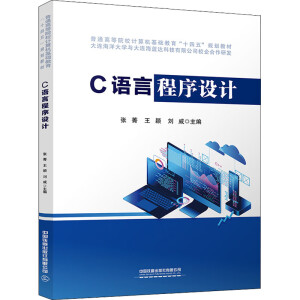 C�Z�Գ����O(sh��)Ӌ