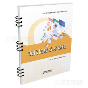 �F(xi��n)����Ϣ���g(sh��)���A(ch��)