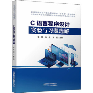 C�Z�Գ����O(sh��)Ӌ����c��(x��)�}�x��