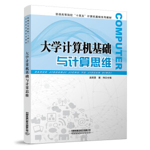 ��WӋ��C���A�cӋ��˼�S