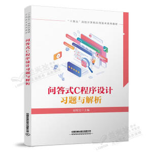 ��(w��n)��ʽC�����O(sh��)Ӌ(j��)��(x��)�}�c����