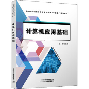 Ӌ��C���û��A