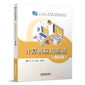 Ӌ(j��)��C(j��)��(y��ng)�û��A(ch��)