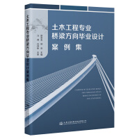 ��ľ���̌�(zhu��n)�I(y��)�������򮅘I(y��)�O(sh��)Ӌ(j��)������