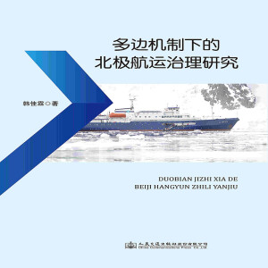 ��߅�C���µı��O���\�����о�