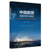 �Ї��ȓưl(f��)չ̽���cչ��