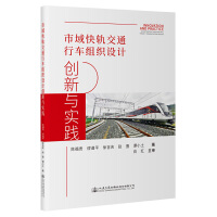 �����܉��ͨ��܇�M���O(sh��)Ӌ(j��)��(chu��ng)���c��(sh��)�`