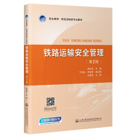 �F·�\ݔ��ȫ����