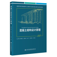 �������Y(ji��)��(g��u)�O(sh��)Ӌ(j��)ԭ��