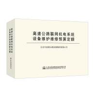 ���ٹ�·(li��n)�W(w��ng)�C�ϵ�y(t��ng)�O��S�o�S���A�㶨�~