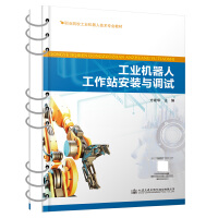 ���I(y��)�C(j��)���˹���վ���b�c�{(di��o)ԇ